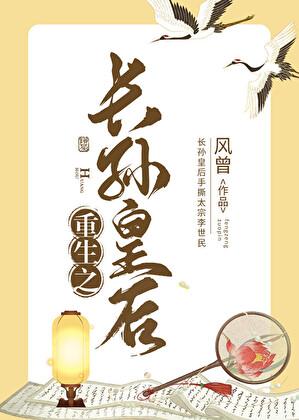 兄妹骨科文古代