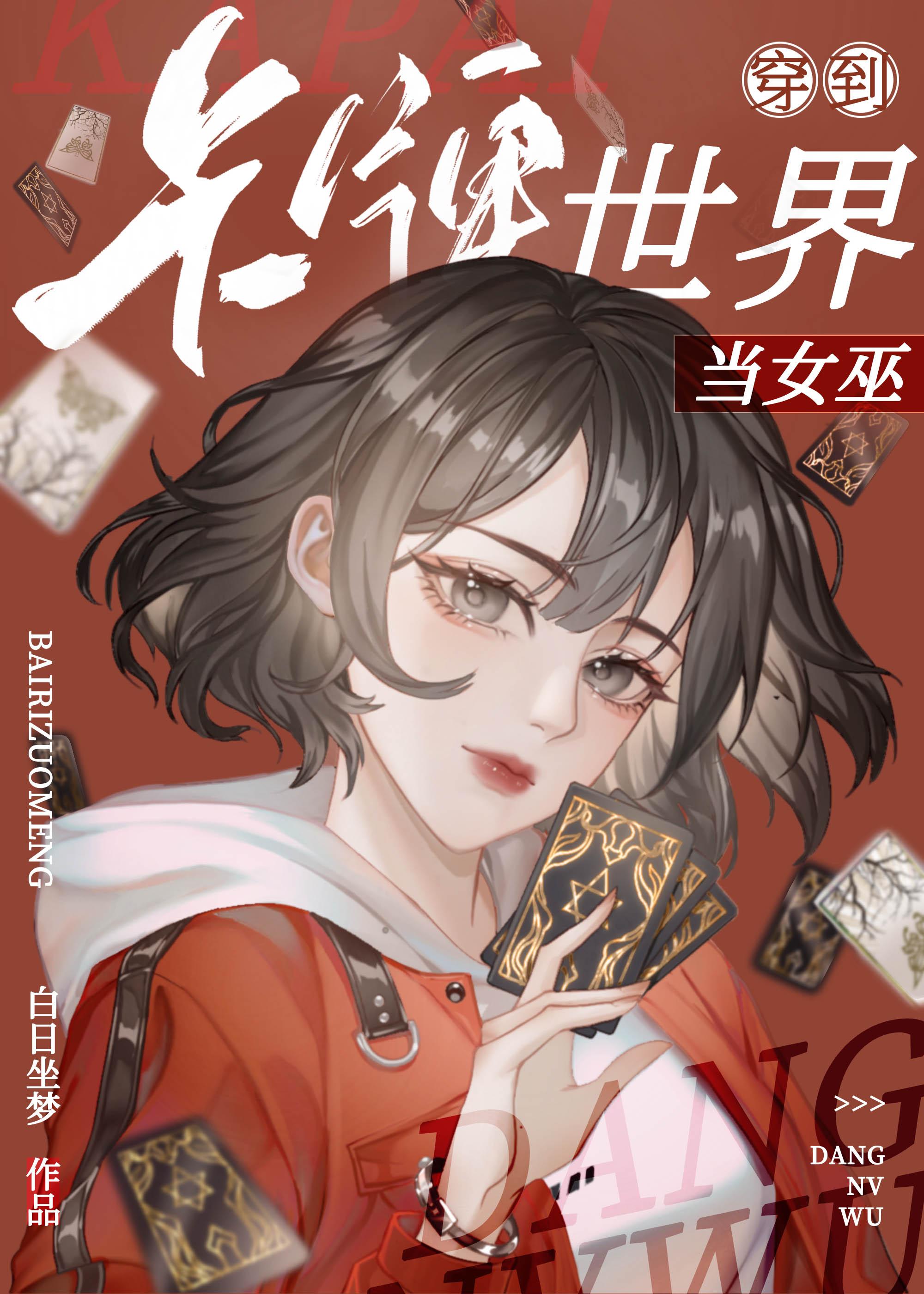 最佳娱乐时代百度