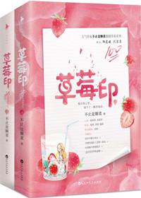 超级保镖在都市宇文龙