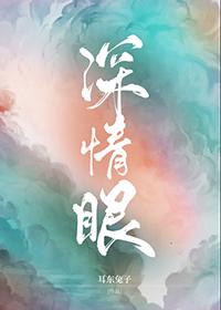 全能超品学生最新章节免费阅读