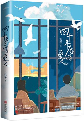 权力暗战免费阅读三百九十章