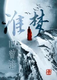 权力暗战笔趣阁