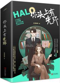 权力暗战免费阅读陌小北
