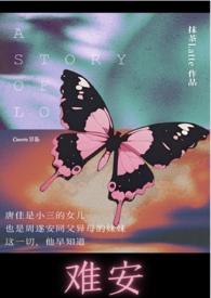 鸿途无疆意思