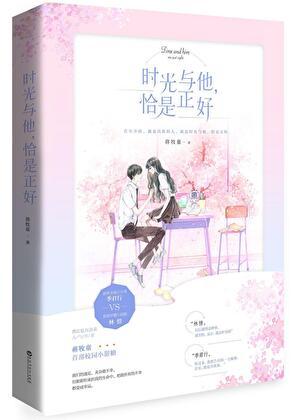 天王归来全文免费阅读