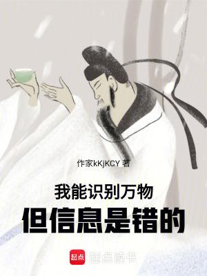 误惹冷总裁