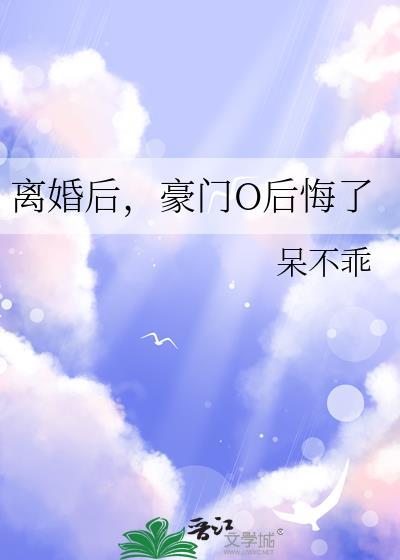 嫡姐抢嫁穷书生我独霸后宫主角沈知念南宫玄羽