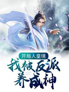 冷情