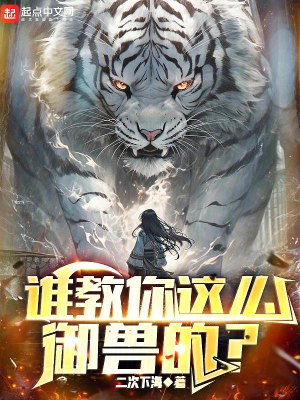 老公立正