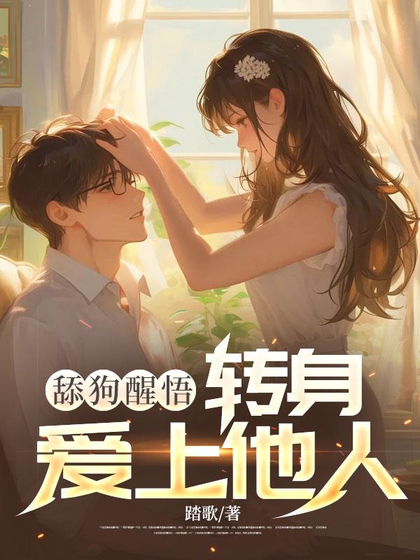 天庭乱纹