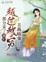 黑莲花手册攻略