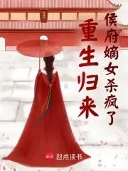 都市至尊龙帝