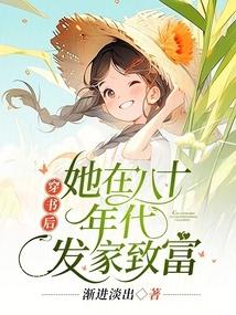 至尊龙帝燃文网
