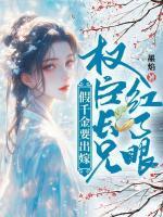 术师手册是哪个游戏的定制文