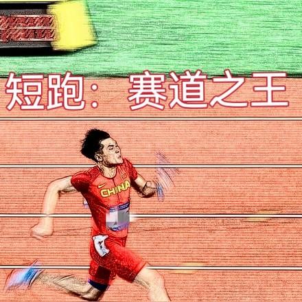 闪婚后千亿财阀轻点宠姜姝季时晏全集 笔趣阁
