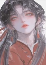师父别跑啊