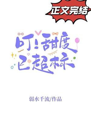 极夜和极昼是什么意思