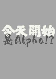 极夜现象