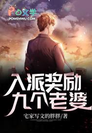 极夜是什么意思