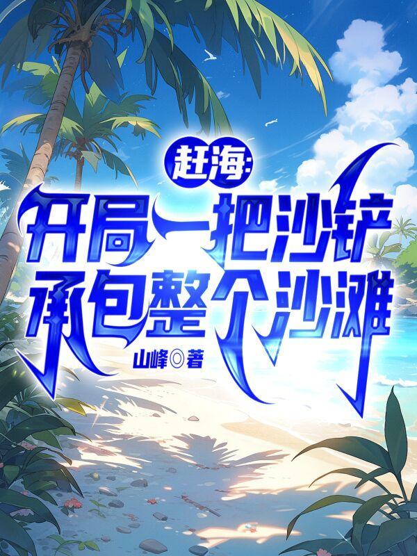 极夜是完全天黑吗