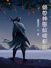 别丧了是什么意思