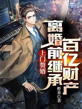 别丧气什么意思