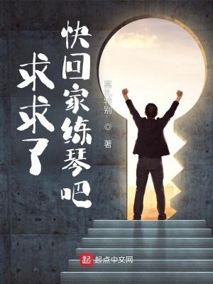 狱医忙吗
