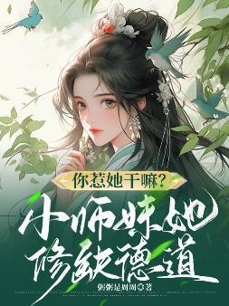 莫阳