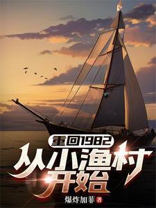 丈母娘是大学教授表面文质彬彬