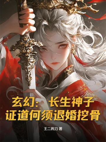 正负极电线颜色