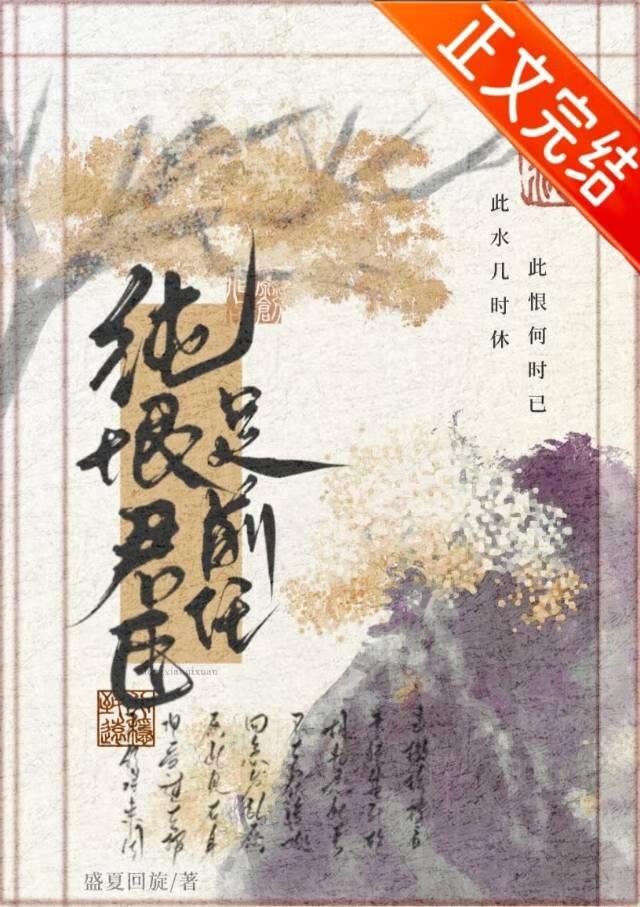 正负极怎么区分