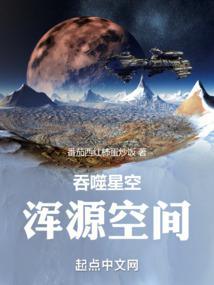 赌博有声