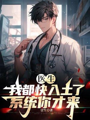 关于赌博的有声排行榜
