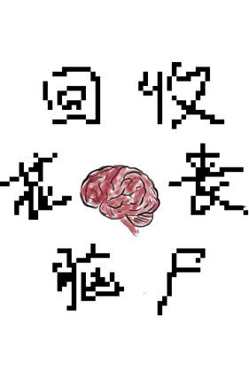 为了养好小猫做了很多准备工作是病句吗