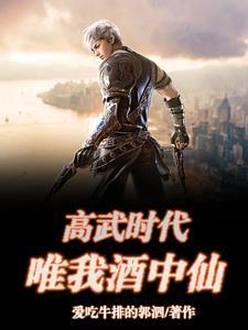 废弃实验体回收守则怎么写