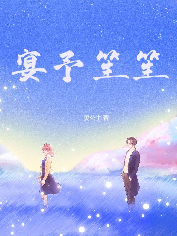 废弃实验体回收守则内容