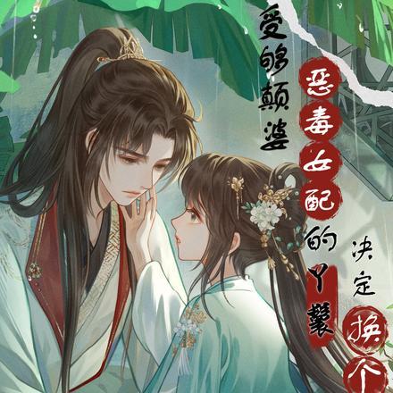 实验室模型图片
