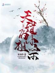 我的出轨前妻要复婚虐心