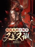 身份曝光后老婆求我