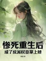 夜夜缠情