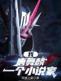 君向潇湘我向秦暗示什么