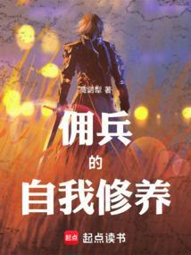 豪门认亲后团宠真千金马甲掉一地133章