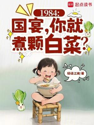 借个火名