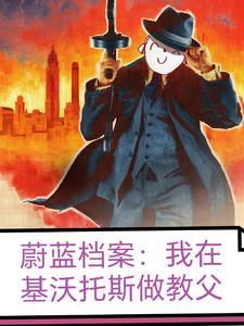 团宠假千金爆宠娱乐圈