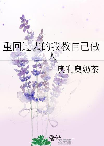 武林半侠传无弹窗