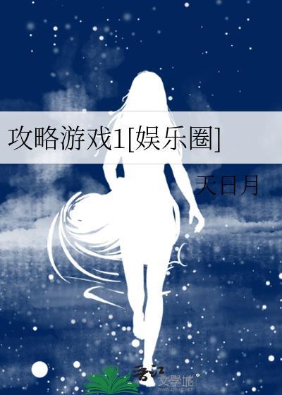 帝高是什么意思