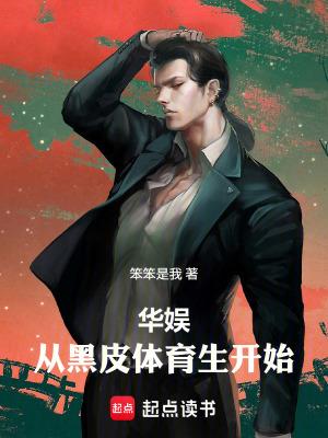 帝高卫浴官网