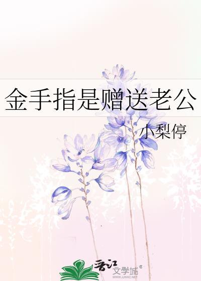 阎神医王短剧免费观看