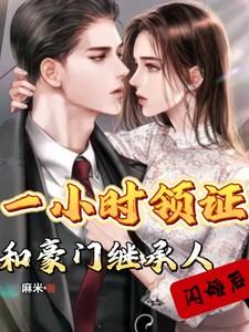 阿拉伯之春时间