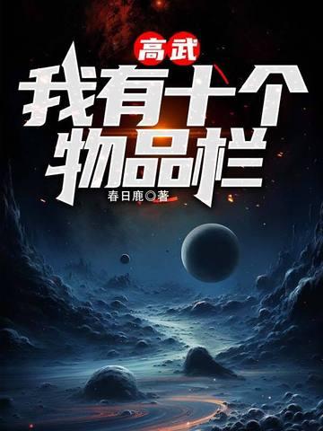 现实